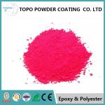 RAL1000 Green Beige Electrical Insulation Coating For Steel Furniture Paint 95% Glossy for sale