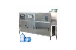 China 150BPH 20 Liter Automatic Filling Machines Washing Filling And Capping supplier