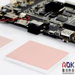 2.5g/cc CPU Ultra Soft Thermal Pad Heatproof For Laptop Cooling