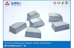 China Tungsten Carbide Brazed Tips Welding blades YT5 / P30 Model B32 B40 B50 supplier