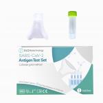 Fast Reaction iiLO Antigen Rapid Self Test SARS-CoV-2 Saliva Sample Collector 1 Test/Box for sale