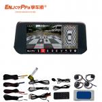 LCD Display 360 Car Camera Systems For Mazda CX3 Recording Decorder HD Camera for sale