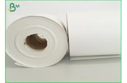 China 144g 168g 240g Jumbo Roll Paper Recycled wood pulp For Notebook Printing supplier
