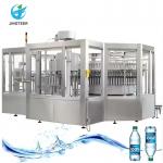 Complete Full Automatic 3 In 1 Plastic Bottle Pure Mineral Water Production Line Water Filling Machine for sale