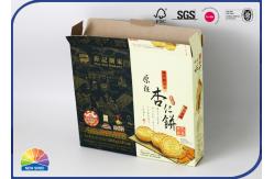 China 4c Print ODM Cookie Packaging Folding Carton Box With Customized Tray supplier