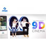 2500W VR Egg Chair 2 Players 9D VR Cinema 3 Dof For Game Center for sale