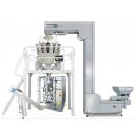 Automatic Vertical Packing Machine Powder Liquid Granule Solid Multifunctional