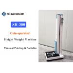 Digital Portable Folding 300kg Smart Bluetooth BMI Scale for sale