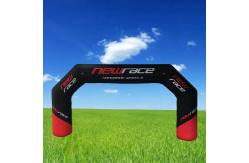China Running Events Finish Arch Inflatable Customized Thermal Dye Sublimation Inflatable Finish Arch supplier