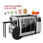 Paper cup machine can make multi-size disposable paper cups, fully automatic paper cup making machine Two-year warranty for sale