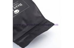 China Matt Black 250g 1kg 12oz Aluminum Foil Bag With Valve supplier