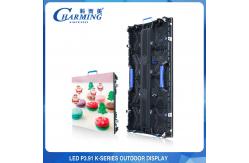 China 4500CD/M2 P3.91 Outdoor LED Video Display IP65 K Series SMD1921 supplier