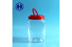 China 2250ml Square Large Mouth Plastic Pickle Jars With Handle PET Packing supplier