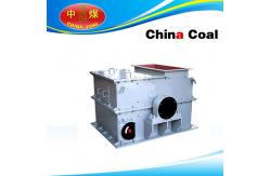 China PCH1010 Hammer Crusher supplier