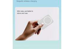 China 5000mah Personalised Power Bank Built In Magnetic for iPhone 12 supplier