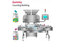 China RQ-16H Gummy Counting Machine High Speed Automatic Pectin Oiled Candy Bottling supplier