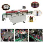 Advanced Sticker Pasting Machine Jar Labeling Machine 220V / 50Hz for sale
