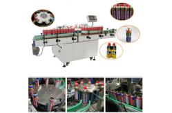 China Advanced Sticker Pasting Machine Jar Labeling Machine 220V / 50Hz supplier