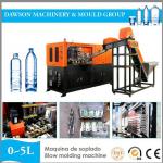 250ml 750ml Pet Water Beverage Bottle Blow Molding Machine for sale