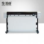 Professional Cutting Plotter Machine , Single Color  Large Format Inkjet Printer for sale