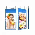 43 Inch Double Sided Hanging LCD Screen Ultra Thin Brightness 450 Cd/M² Energy Efficient for sale