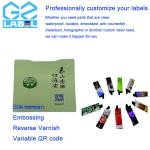 Vistaprint Labels Custom Stickers Canadafree Address Labels Stuck on You Labels Price Tag Machine Sheet for sale
