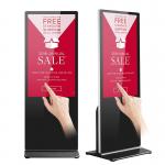 Silver Ethernet Stand Alone Display Boards  43inch 30W All In One Touch Screen for sale