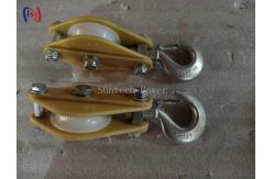 China ​​Professional Insulated Hoisting Tackle For Live Line Maintenance supplier