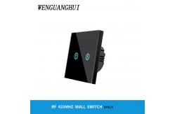 China Automation 240v Wifi Smart Switches 10A Working Temperature 0-40℃ supplier