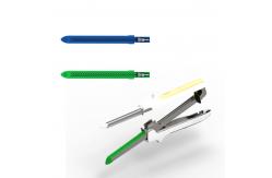 China Single Use Linear Cutter Reload For Open Surgery - Miconvey Medical supplier