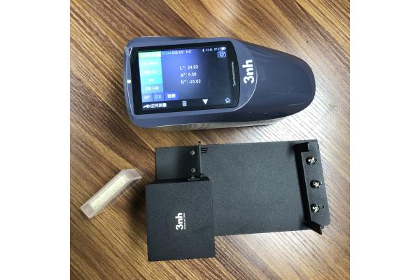 YS4560 3nh Spectrophotometer 8/4mm Double Measuring Aperture UV Light Source