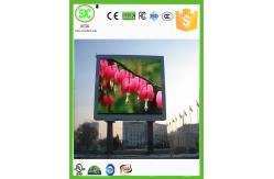 China Outdoor waterproof P3 led screen 192mm×192mm modules , 576mm*576mm Ip65 3840Hz supplier