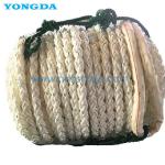 China Soft Floating Mixed PET And PP Fibre Rope High Strength 160mm factory