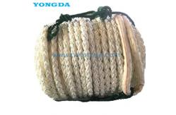 China Soft Floating Mixed PET And PP Fibre Rope High Strength 160mm supplier