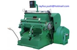 China Platen Die Cutting And Creasing Machine Various Sheet Material Carton Box Making supplier