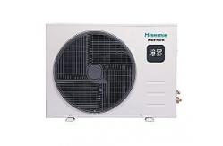 China Customizable Hisense Ducted Split System Air Conditioning 14000btu-42000btu supplier