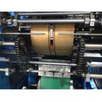 High Speed Plc 180g/M2 Kraft Paper Bag Making Machine for sale