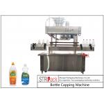 Wash Liquid Inline Bottle Capping Machine 200 CPM With Heavy Duty Frame for sale