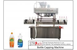 China Wash Liquid Inline Bottle Capping Machine 200 CPM With Heavy Duty Frame supplier