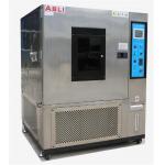 100~800nm Irradiance Xenon Arc Lamp Solar Simulator for Solar PV Industry for sale