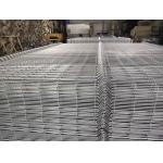 V Bend Mesh Panel 1030mm Curved Metal Fence Ral6005 for sale