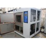Cold Thermals Shock Vibration Testing Equipment , 252L Thermal Vibration Test Chamber