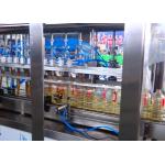 2000mm Automatic Lubricant Filling Machine 3.0KW Oil Bottle Packing Machine for sale