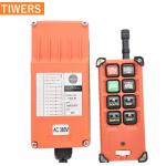 Single Speed RTG Industrial Crane Remote Control 500m Long Distance