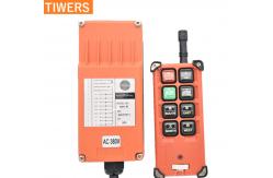 China Single Speed RTG Industrial Crane Remote Control 500m Long Distance supplier