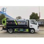 Light Dongfeng Truck Chassis 6m3 Cleaning Sewage Suction Truck / Fecel Suction Truck / Special Cleeaning Vehicle for sale