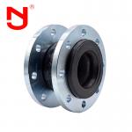 Flexible Rubber Expansion Joint For Pipe System Chemical Resistance for sale