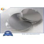 Cylindrical Sputtering Targets Zr702 Rotary Zirconium Target for sale