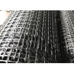 Two Way 50 Meters Length Pp Biaxial Geogrid Subgrade Reinforcement for sale