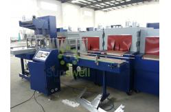 China Fully Automatic Shrink Wrap Machine For PET Bottle Glass Bottle POP Can supplier